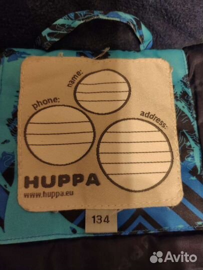 Продам куртку Huppa 300 г