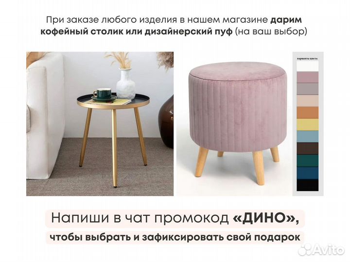 Тумба тв Bravo в цвете графит (2000х400х300 мм)