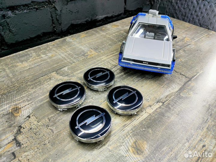 Opel 60/56 заглушки