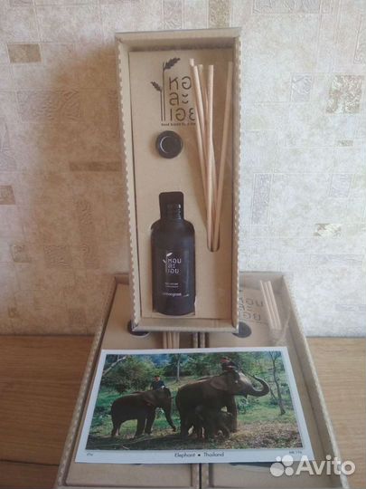 Ароматический диффузор