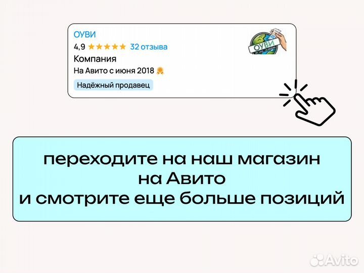 Леггинсы оптом