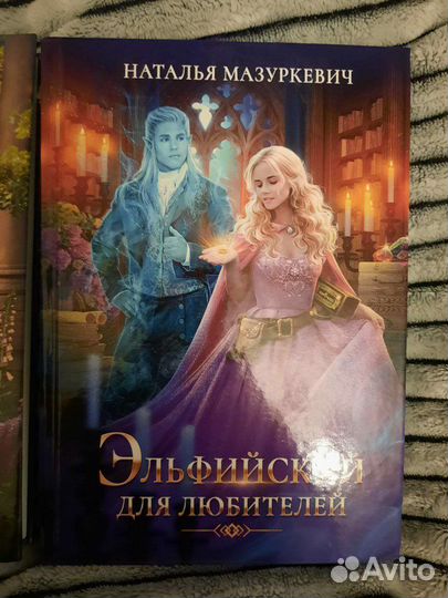 Продам книги