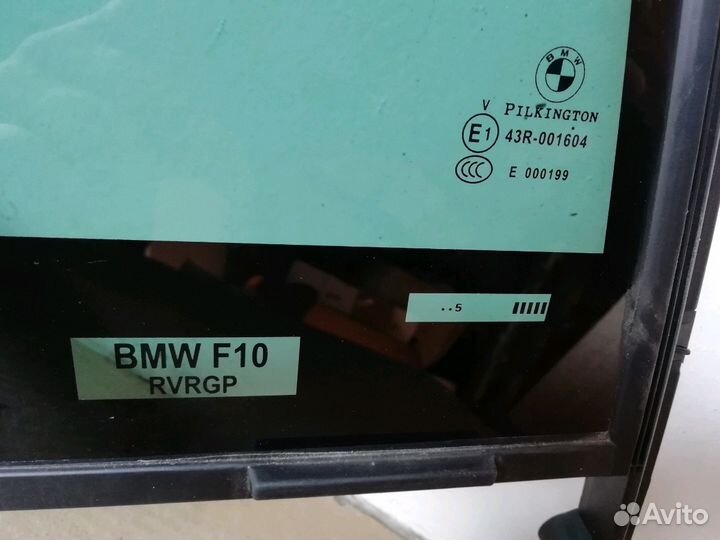 Бмв F10, F30. Форточки задних дверей