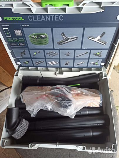 Набор для пылесоса Festool 577257 RS-ST D 27/36-P