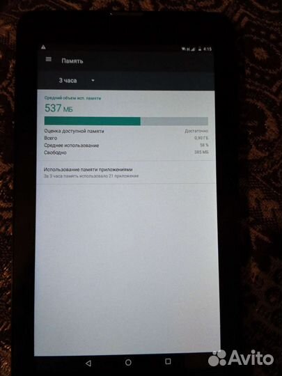 Планшет irbis tz725, нерабочий