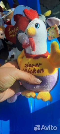 Мягкие игрушки мини пакетом