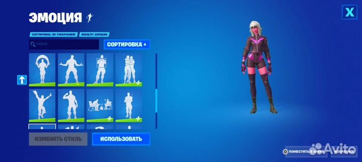 Скины в fortnite