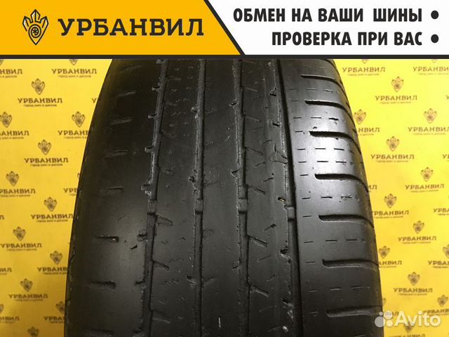 Continental ContiCrossContact LX 215/65 R16 98H