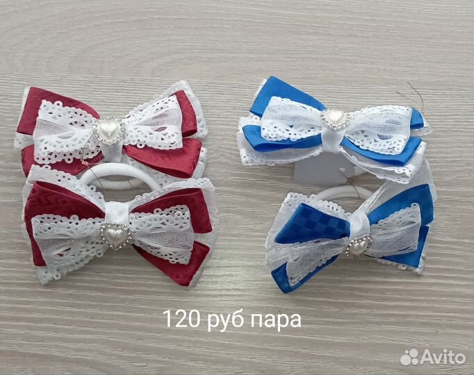 Резинки и зажимы для волос