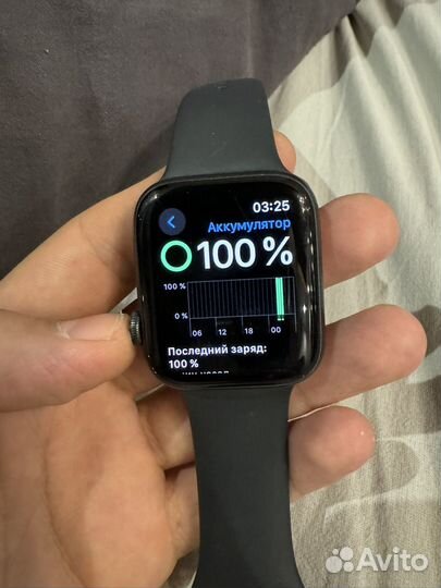 Apple watch se 44 mm