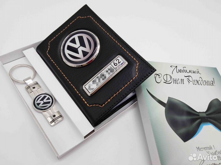 Обложка на автодокументы Брелоки