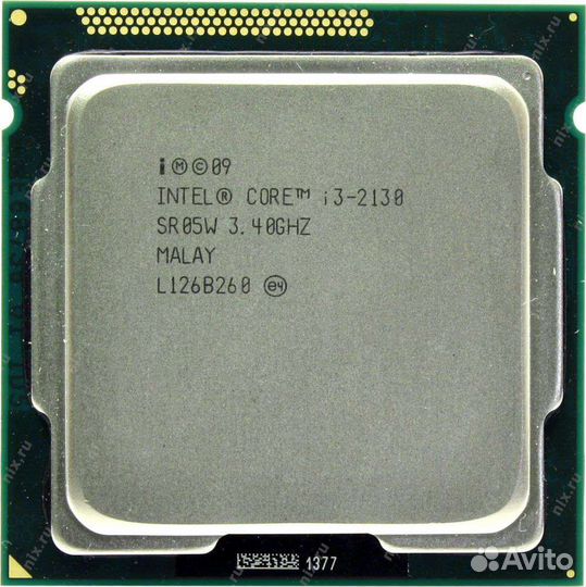 Процессор Intel Core i3-2130