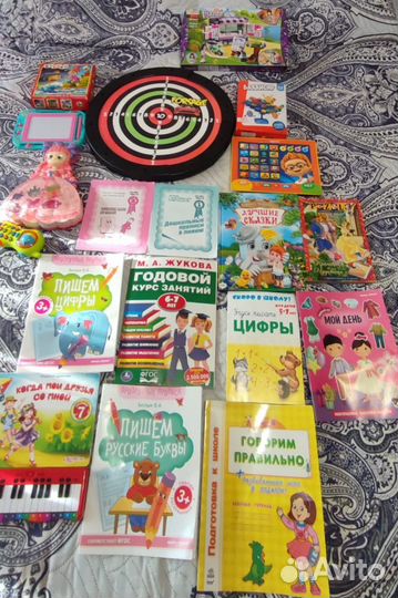 Учебники для подготовки к школе