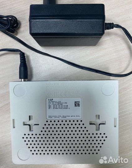Wi-Fi роутер MikroTik RB951Ui-2HnD, белый