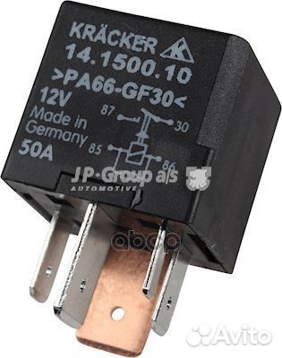 Реле Audi A3 -08/12 Предл. 1199209900 JP Group