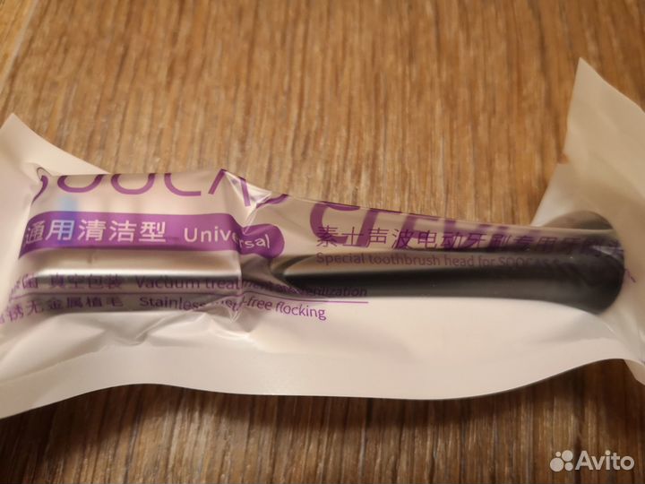 Насадка для зубной щетки Soocas