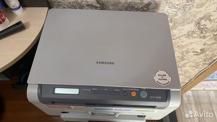 Мфу принтер samsung SCX-4200