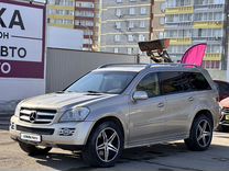 Mercedes-Benz GL-класс 4.7 AT, 2007, 219 000 км, с пробегом, цена 959 000 руб.