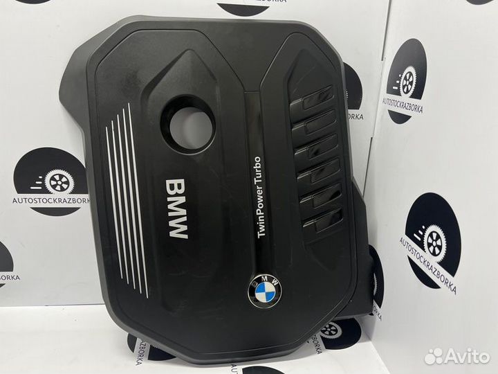 Крышка двигателя декоративная Bmw 740 G12/G11