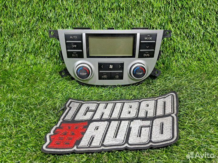 Блок управления климат-контролем Hyundai Santa Fe