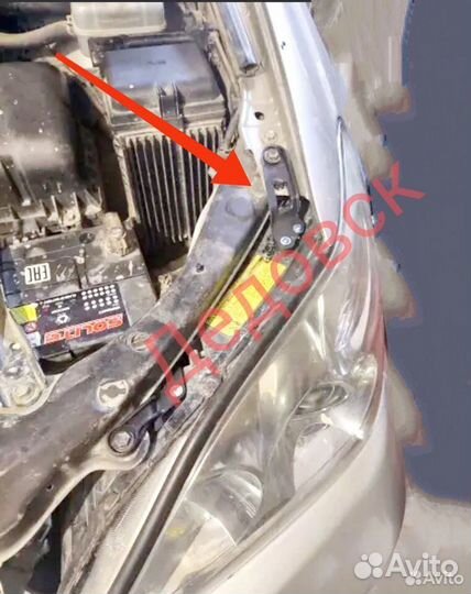 Ремкомплект крепления фар Lexus RX330 8119448030