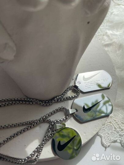 Цепочка nike