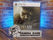 Resident Evil Village Gold Edition PS5