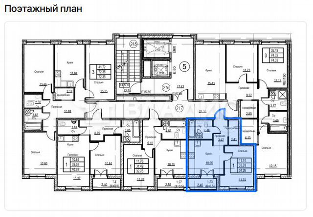 1-к. квартира, 33,8 м², 10/13 эт.