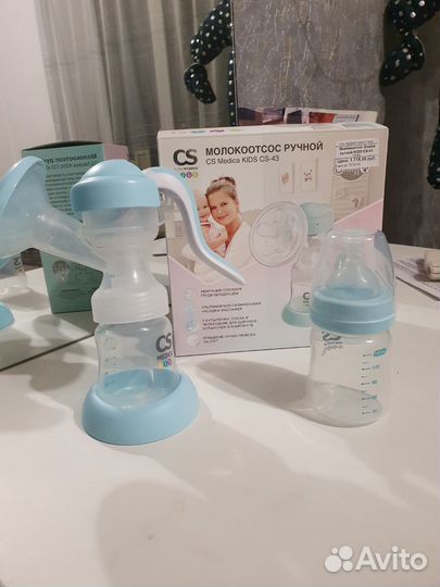 Молокоотсос ручной