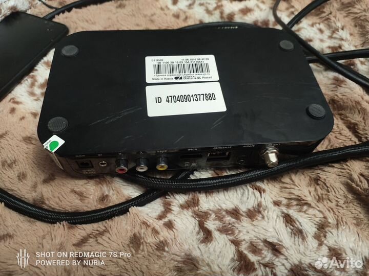 Ресивер триколор GS B520