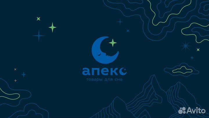 Оператор 1С по приему и обработке заказов