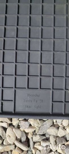 Комплект ковриков хендай санта фе 2 (2008)