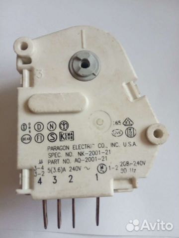 Запчасти для холодильников