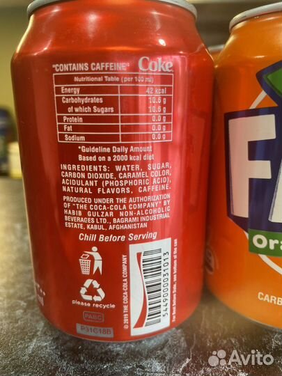 Coca cola fanta pepsi оргинал