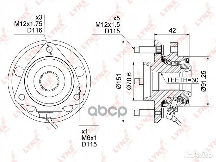 Ступица колеса перед прав/лев 4,605 WH1070