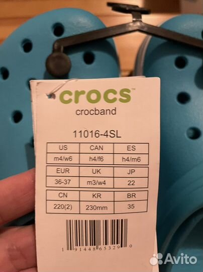 Crocs оригинальные