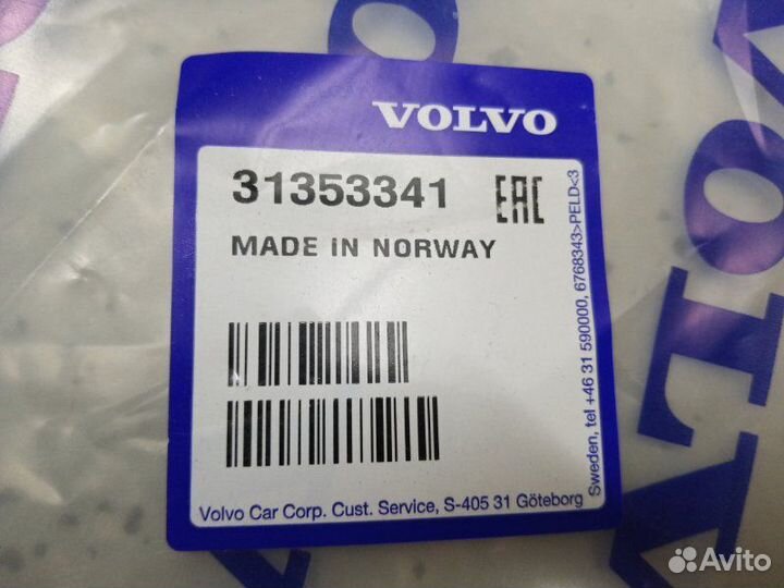 Накладка бампера передняя левая Volvo V40 2