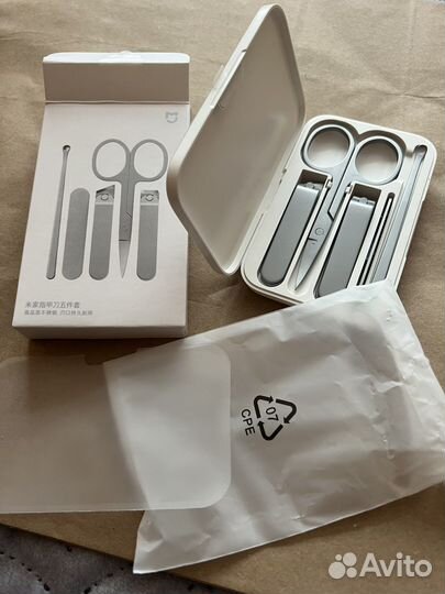Маникюрный набор Xiaomi Mijia Nail Clipper