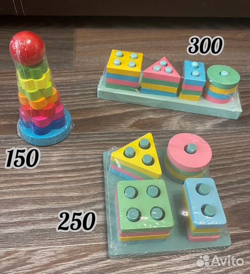 Развивающие игрушки деревянные новые