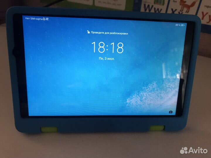 Планшет Huawei