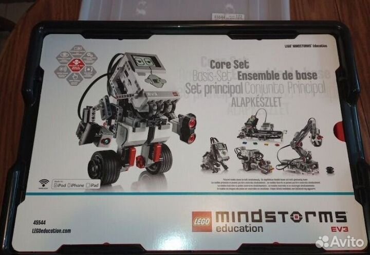 Lego Mindstorms EV3 (арт 45544)