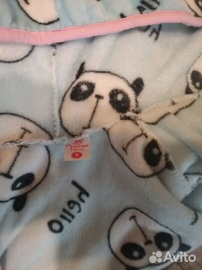 Халат банный детский