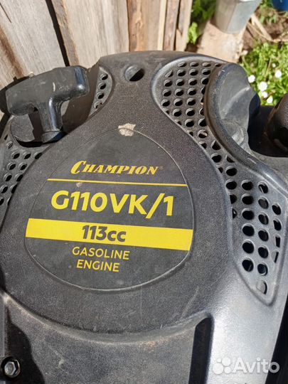 Мотор 4-тактный