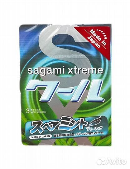 Контрацептивы Sagami