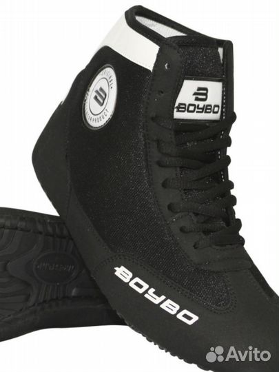 Борцовки для единоборства BoyBo