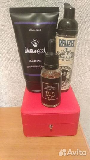 Набор косметики для бороды
