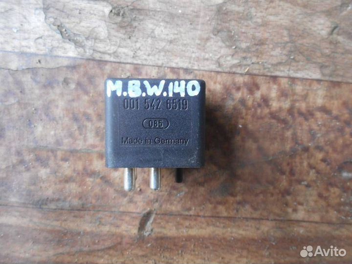 Реле Mercedes Benz W140 1991-1999