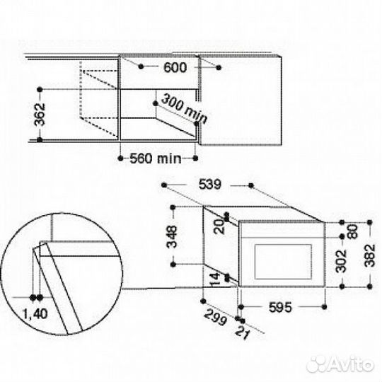 Микроволновая печь Whirlpool AMW 439 IX