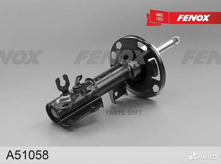 Fenox A51058 Амортизатор подвески