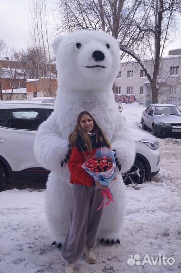 Поздравление от белого мишки